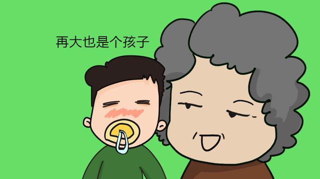 “儿大避母”有道理，“女大避父”就多余了，为何会出现两种差异