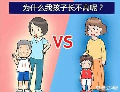 宝宝生长发育缓慢是缺锌还是缺钙？