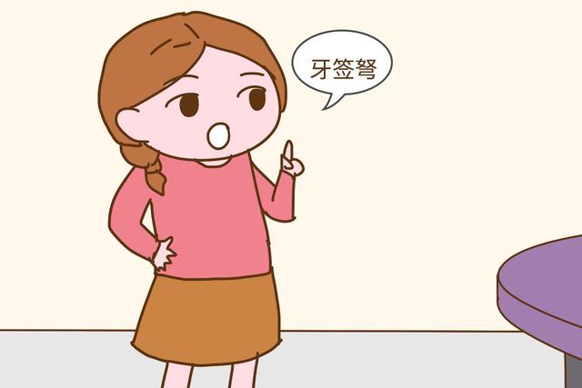 有宝宝的家庭，不要出现这3种玩具，对孩子的安全威胁大