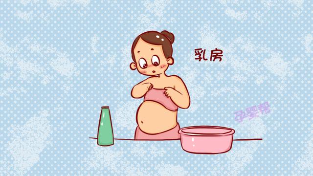 孕妈洗澡时，这4个部位不要随便碰，很容易会伤到胎儿