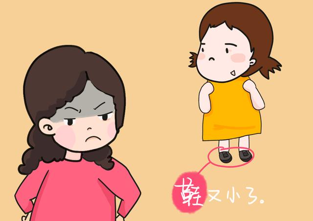 为啥现在孩子都“人小脚大”？是长大个的预兆？原因和预期不一样