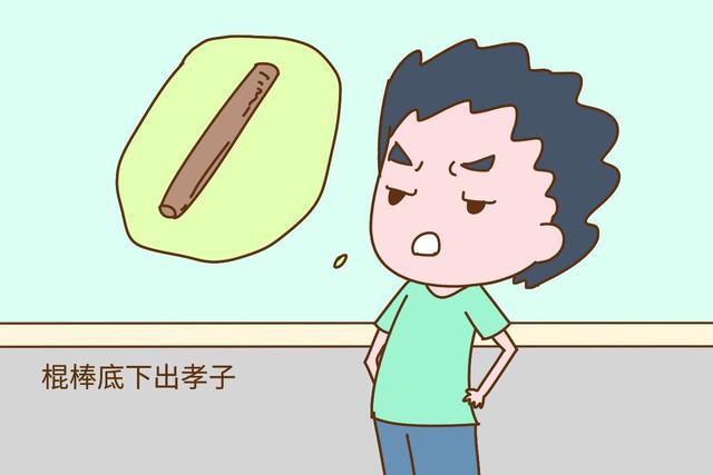 这2种父母很难养出听话孩子，如果你是就反省吧，错不在孩子
