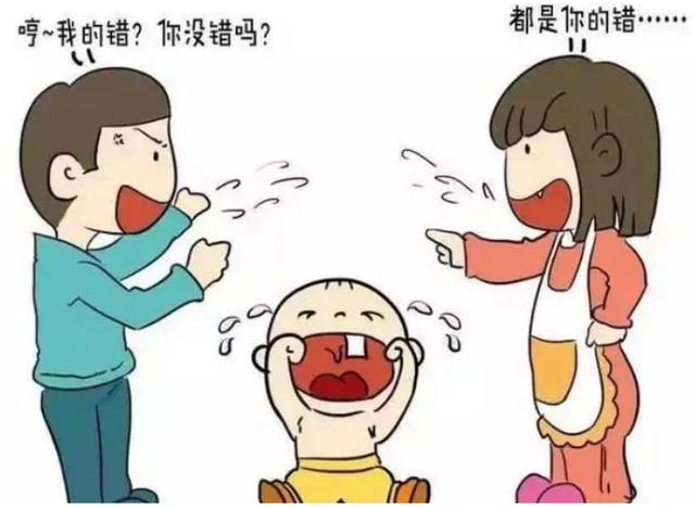 出自这四种家庭的孩子，将来很有可能幸福度低，你中招了吗？