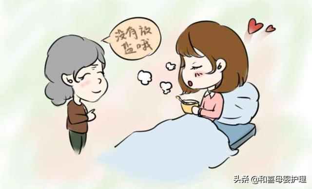 产妇该如何科学坐月子？一定要进行阶段性进补原则！