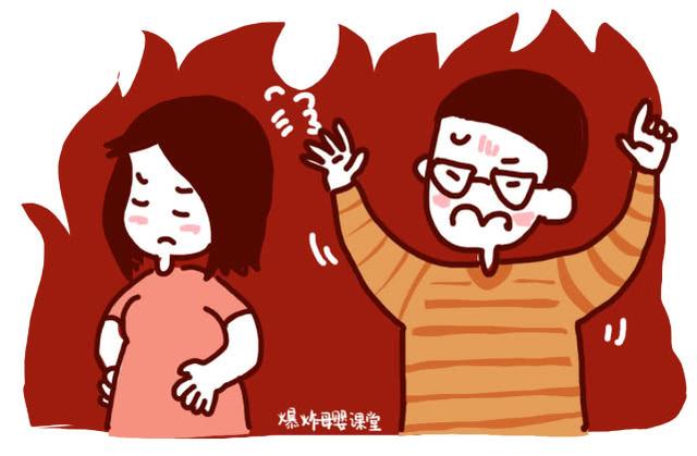 夫妻之间吵架，怎样把对孩子的伤害降到最小？别影响孩子心理发育