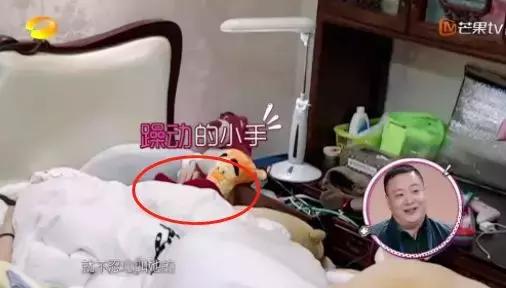 傅园慧22岁还用“安抚物”！我要赶紧帮娃戒了吗？