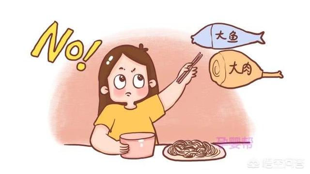产后42天的黄金恢复期内，如何恢复好身体及快速瘦身？