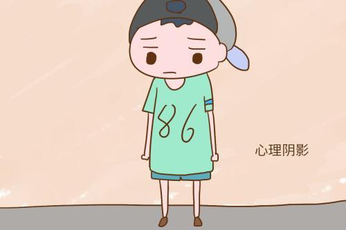 父母眼里的美德，成了孩子的枷锁，这种思想不要再给孩子灌输了