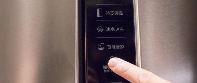 冷冻过的母乳只能温一次#清风计划#