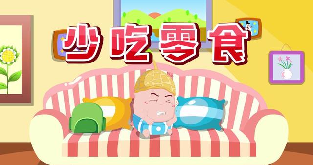 7种零食已被儿科医生列入“黑名单”，成都家长最好一口也别给孩子吃！