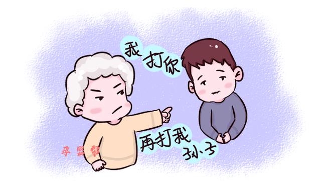 当老人面打孩子后果多严重？网友：三十多岁人了，被追着满院子打