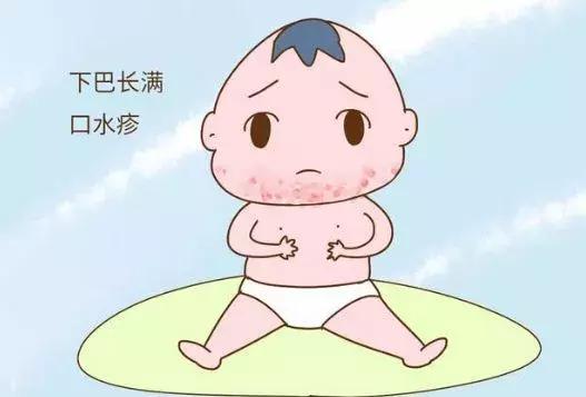 宝宝总是流口水，当爸妈的该咋办？儿科主任给您支招！
