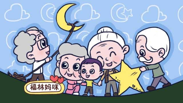 孩子给奶奶带还是给姥姥？只要老人能做到这些，给谁带都一样