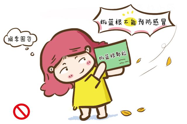 坑娃这种事儿真的不分国界，偏方治病也全靠运气，父母们可别大意