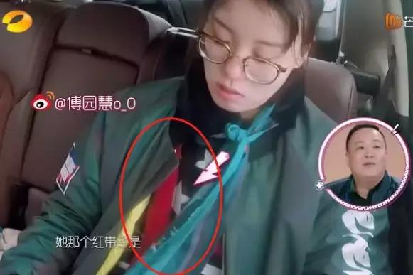 傅园慧22岁还用“安抚物”！我要赶紧帮娃戒了吗？