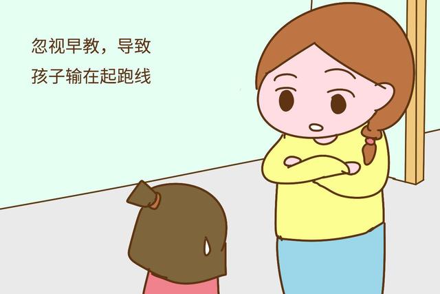 玩手机和不玩手机的宝宝，上幼儿园后差距明显，很无奈