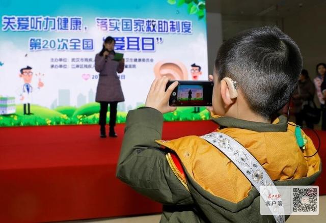 孩子重度耳聋影响学说话，家长竟以为是“贵人语迟”