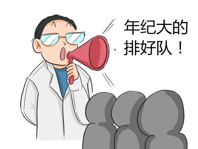 超过这个年龄才有娃，孕期要格外注意这四点，生娃时才会更顺利