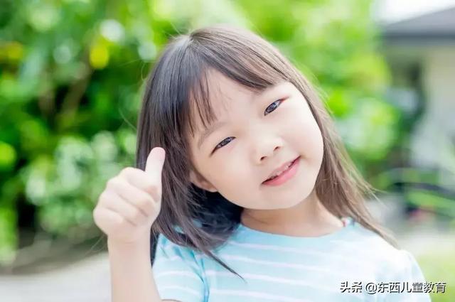 哈佛心理学家说，激发孩子学习动力的秘密就在这两个字里