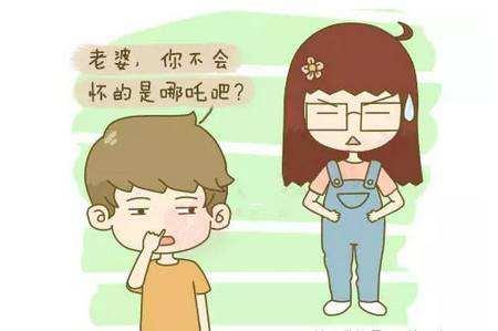 预产期过了宝宝还不出生，会有危险吗？怎么办？