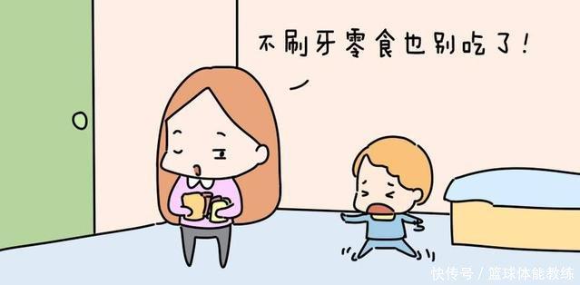 一位妈妈非比寻常的育儿理念：拿什么来惩罚你，我的孩子?