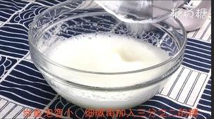 超级简单的宝宝辅食系列～南瓜溶豆，赶快get起来！