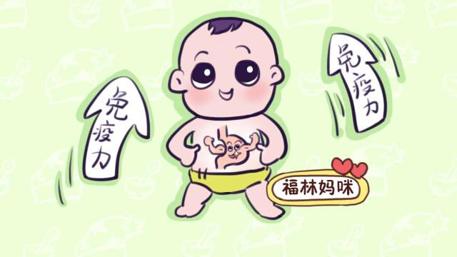 想要宝宝脾胃好，做到“三觉”不睡、“两饭”不吃很重要