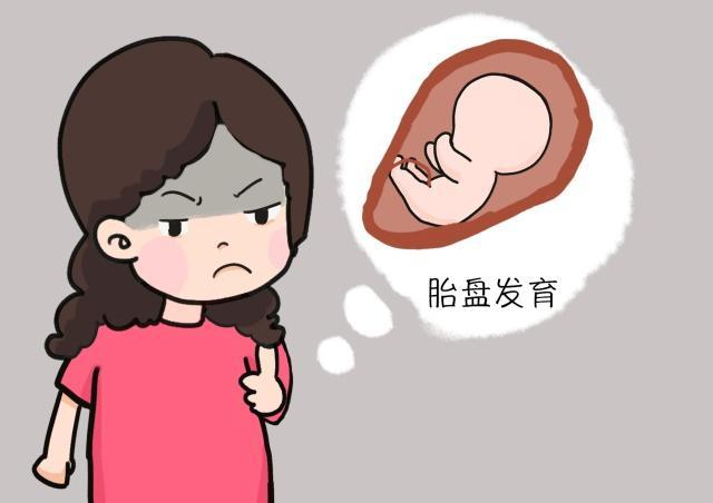 孕期，少数孕妈会出现“怕冷体质”，和胎盘发育有关，预防很重要