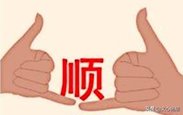 给孩子的6个看图猜成语，家长们你们能猜对几个？