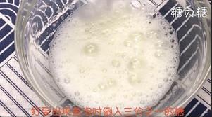 超级简单的宝宝辅食系列～南瓜溶豆，赶快get起来！