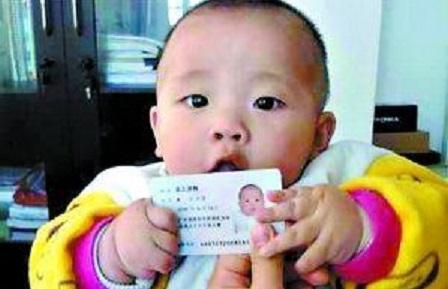 孩子出生后，这4个“证件”抓紧时间办齐全，落一个都很麻烦！