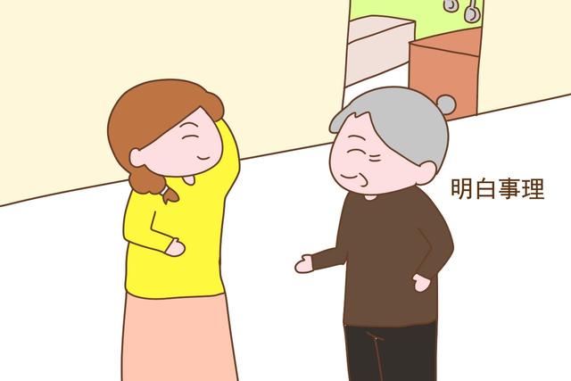 这几种奶奶愿意带孩子，对家庭来说是好事，不让她带很吃亏