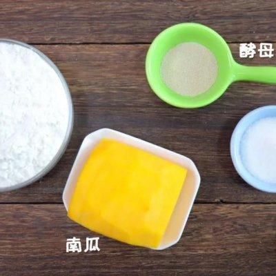 南瓜盘丝饼 宝宝辅食食谱