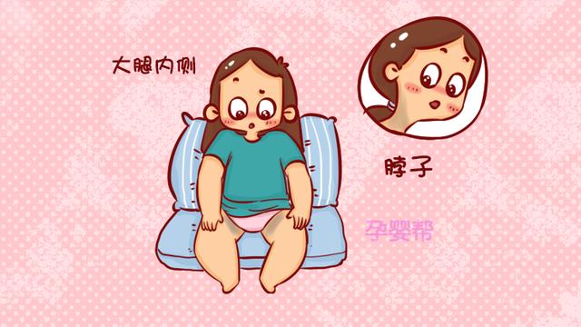 即使生完孩子，宝妈这几个部位仍然会很黑，这样吃才健康