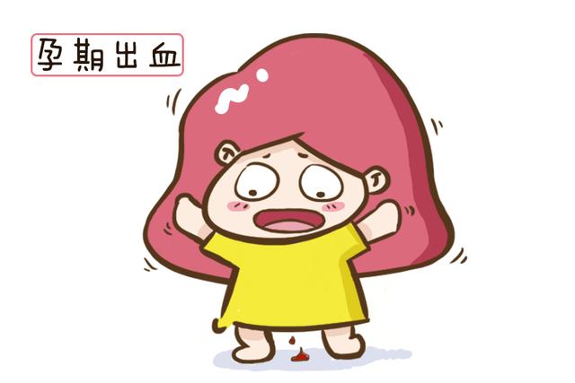 孕期孕妈没有出现这些症状，说明胎儿发育的很好，全中的孕妈不多