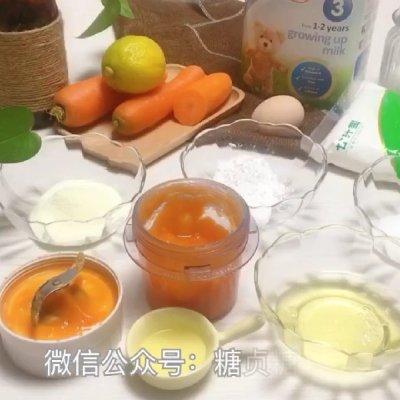 好吃的宝宝辅食系列～胡萝卜溶豆，是不是很有食欲呀
