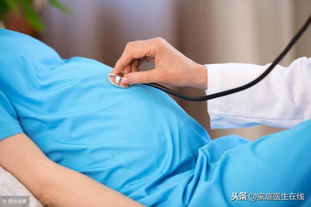 怀孕后有黄色分泌物？可能是这个妇科炎症，不能大意
