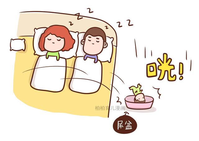 宝宝晚上总是哭闹不睡，3招教宝妈养出“小睡神”