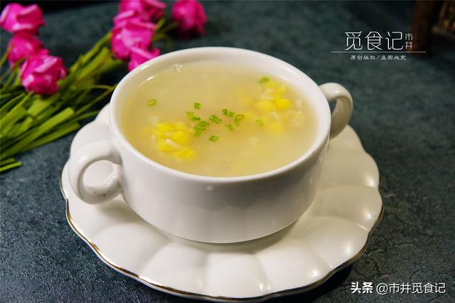 春天，多给孩子吃这早餐，粗粮细粮一锅煮，营养均衡一整天