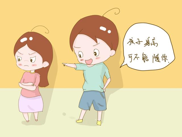 掌握这四种长身高方法,孩子在春天还能再长长,家长可以试一试