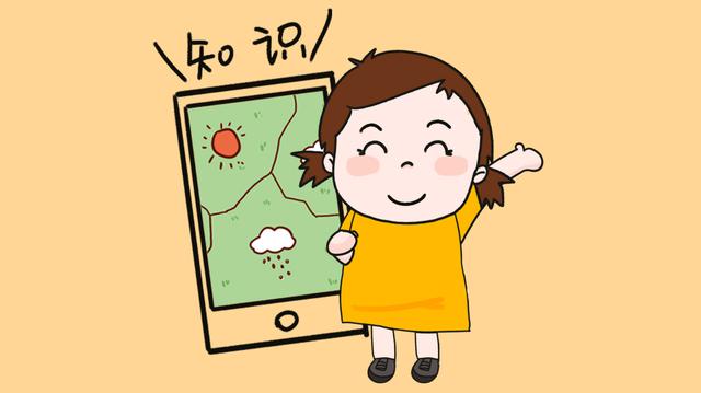 “孩子玩手机咋了？开发智力”，说出此话的妈妈，3年后啥样了？