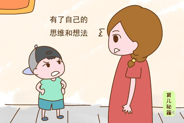 孩子学会顶嘴未必是坏事，说明这2个方面在成长，家长应该偷着乐
