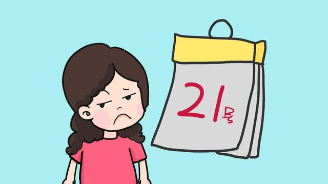 分娩讲“吉时”？医生训斥：“瓜熟蒂落的事情，咋能用时间衡定”