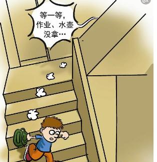 孩子丢三落四怎么办？为你分享7个简单有效的好方法！