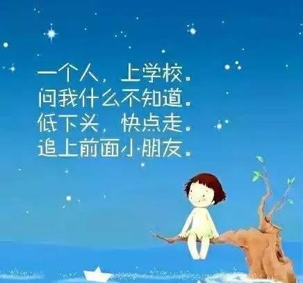 这七首童谣救了千万儿童，一定要教会孩子！