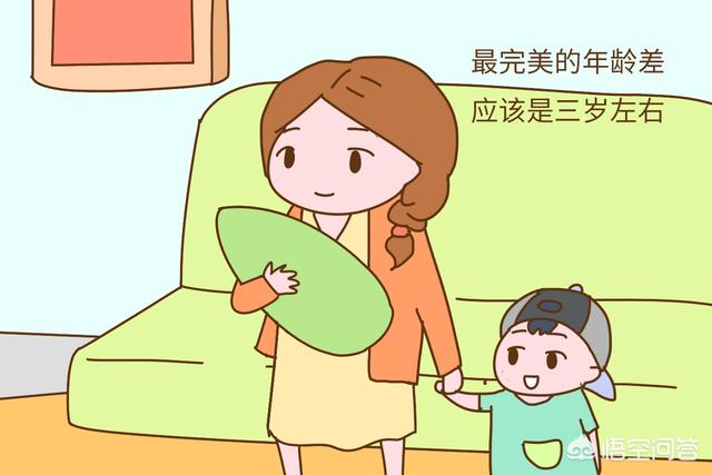 家里条件不允许二胎的情况下怀孕了，是该生下还是打掉？