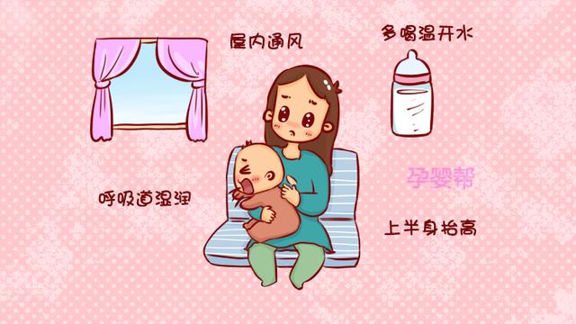 宝宝在这种情况下咳嗽，并不是生病了，家长别急着乱用药