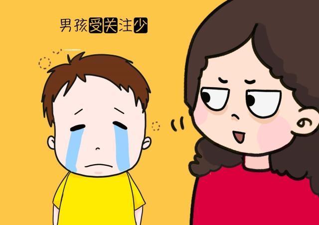 心理专家：男孩和女儿在3岁前应“反观”对待，此间男宝更缺爱！