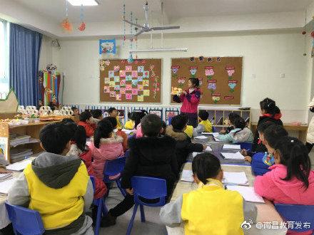 红谷滩区凤凰中心幼儿园开展“爱耳日”主题教育活动
