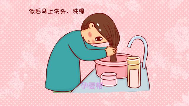 孕妈吃完饭后，先不要急着做这4件事，对你和胎儿都好